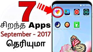 Best apps September 2017-Tamil