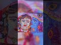 Radhe Radhe 🥹🥺🌷🙂💐#drawing #drawing #viralshorts#love #sketch #ekmotahathighumechala