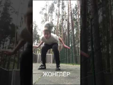 Футбол. Первый ролик