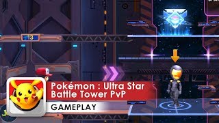 Pokemon : Ultra Star (Pokeland) Gameplay HD (Android) Battle tower PvP screenshot 5