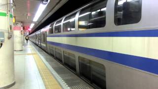 横須賀線 E217系30両での救援①