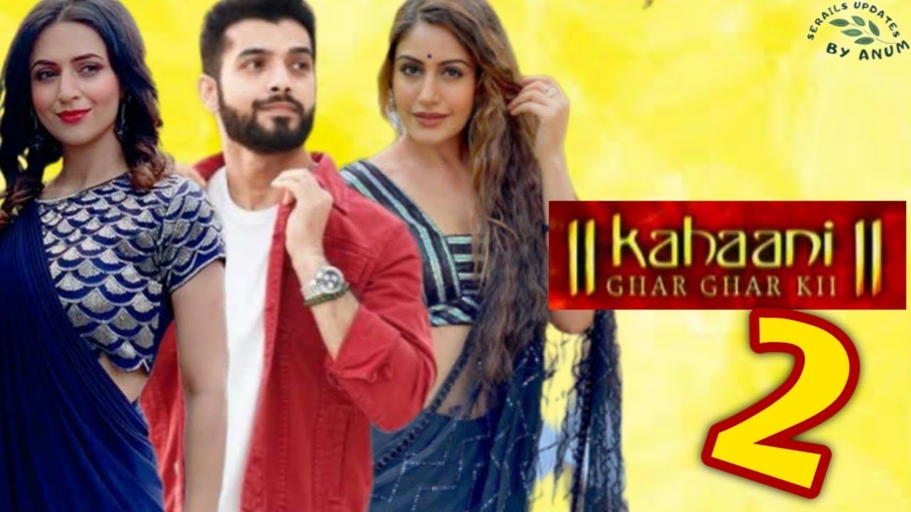 Kahani Ghar Ghar Ki S2 | Divyanka Tripathi New Serial | Sharad Malhotra New Serial | Surbhi Chandna