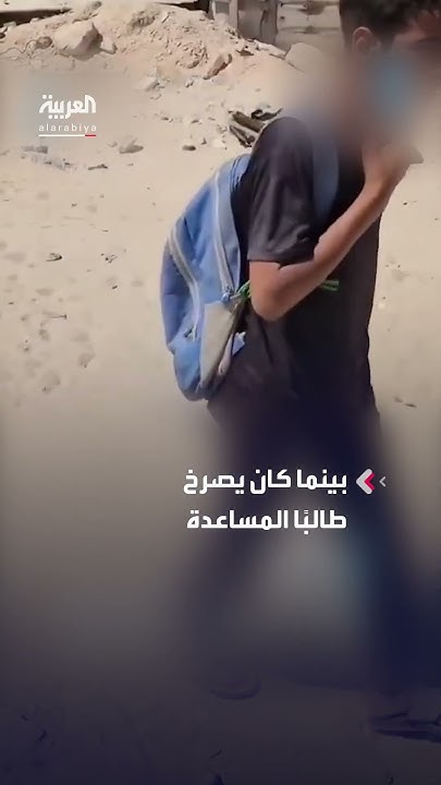             
 - نشر قبل 24 دقيقة