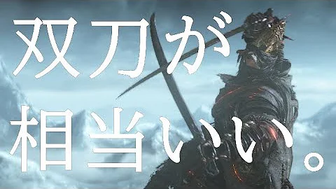 تحميل ダクソ3 技量