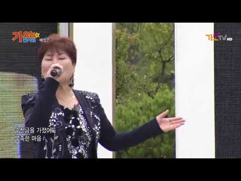 K-pop is fun (29th episode) Bae Jung Eun (Iljang Spring Dream)