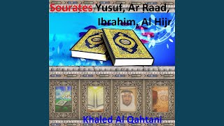 Sourate Ibrahim