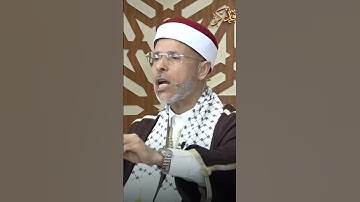 حكم قراءة سورة مع الفاتحة في الركعة الثالثة والرابعة