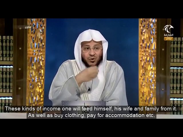 حكم السجائر الإلكترونية والتجارة بها؟ | الشيخ د. عزيز فرحان