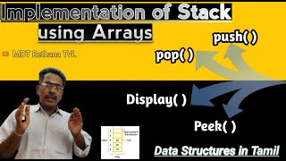 Implementation of Stack using Array with pseudo code in Data Structures (Session DS 2.2) | Tamil