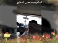 الشاعر هيثم محيي السحاري