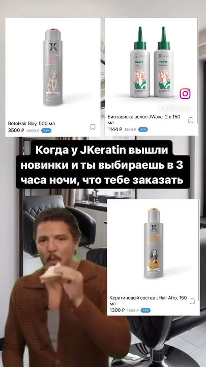 #jkeratin - YouTube