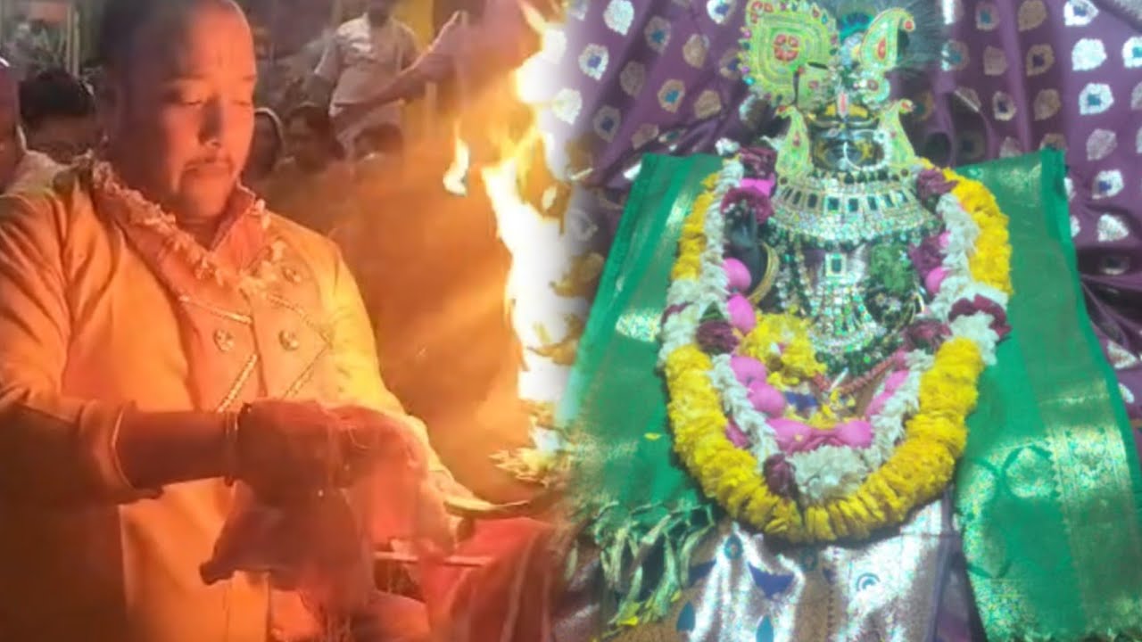 8-3-26 | શ્રી યમુનાજીના મંગળા આરતી ના દર્શન | श्री Yamunaji की Mangala Arti आनंद लें