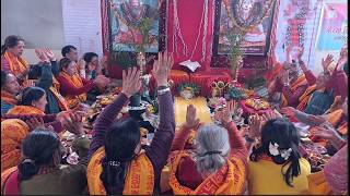 अन्तर्क्रिया कार्यक्रम २०८२ : गोरक्ष निखिल चौतारीको पहल (भाग २ ) screenshot 2