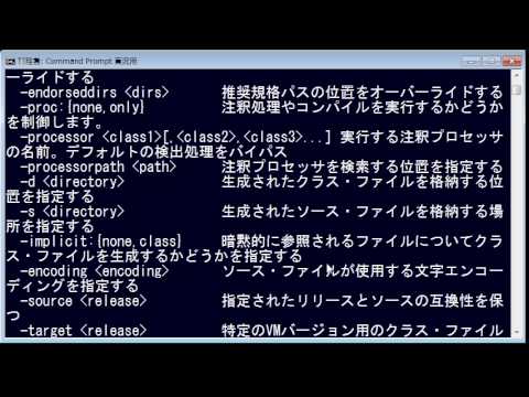 Java ゲームプログラミング超入門 Part01 Youtube