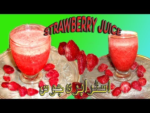 strawberry-juice-|-fresh-strawberry-juice-|-energy-drink-|-homemade-strawberry-fresh-juice