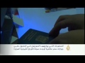 سوق للأوراق الثبوتيّة المزوّرة بسوريا