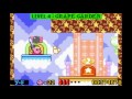 グレープガーデン(セレクト)