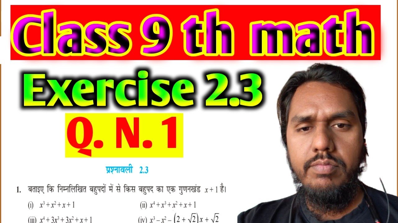 class 9 maths chapter 2 exercise 2.3 question 1 in hindi || ncert math ...