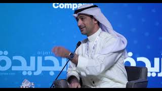 Moneytech 2023 Panel Capital Markets, The Next Milestone For Fintechs