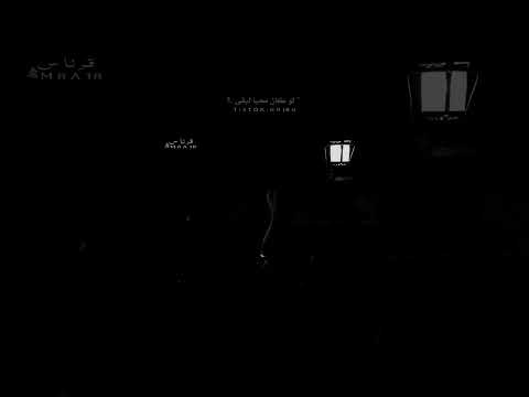 ترا كل من اكتفى اختفى قصيد قصائد شعر نصيحة