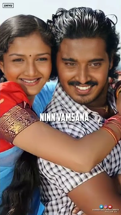 Kannada || Eesha Oh Eesha || I Love u || HD Full Screen WhatsApp Status || Karnataka Music Beats ๐คฉ