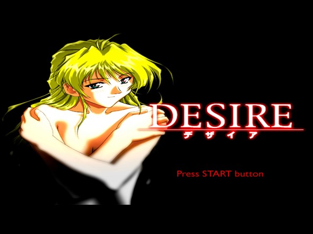 その他 DESIRE remaster ver. dwos6rj Desire: Remaster Ver. (2017) - MobyGames