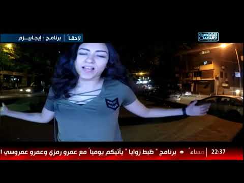 مونيكا النهارده كانت مفاجأة لينا كلنا وأثبتت ولاءها بشكل رهييييب 