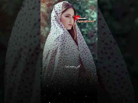 حميدمنصور كلمن وحظه حالات وتس F A 