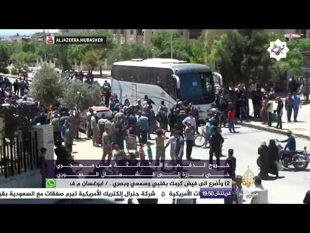 المسائية .. خروج الدفعة الثالثة من مهجري حي برزة إلى الشمال السوري