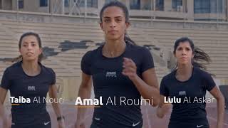 Kuwait's Future starts with you!