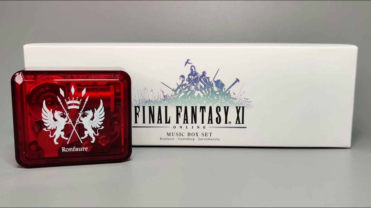 非売品未使用】Windows用 ファイナルファンタジーXI 予約特典