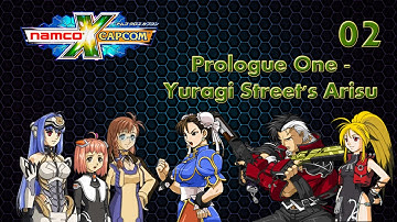 Namco X Capcom (Ep 2) Prologue 1 - Yuragi Street