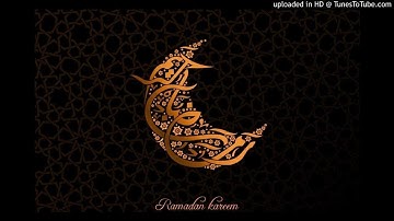 ما تيسر من أواخر سورة البقرة| ليلة 3 رمضان 1442|