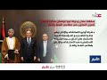 سلطنة عُمان ودولة ليبيا توقعان على مذكرة تفاهم لتعزيز التعاون في قطاعي النفط والغاز.