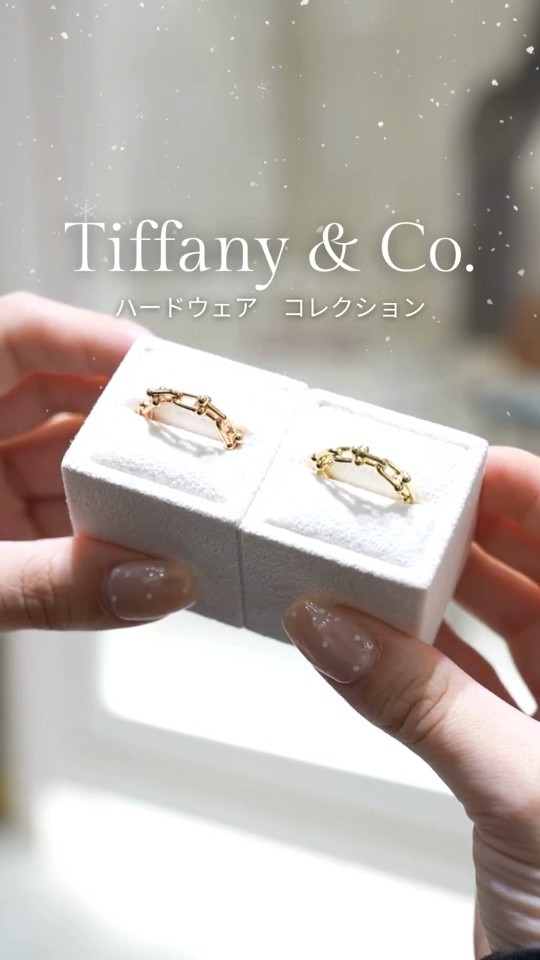 【稀少】【貴重】アメリカンアンティーク⭐︎ダブルウエディング　約224×166cm Tiffany&Co.】話題のハードウェアリングがかわいい #shorts - YouTube