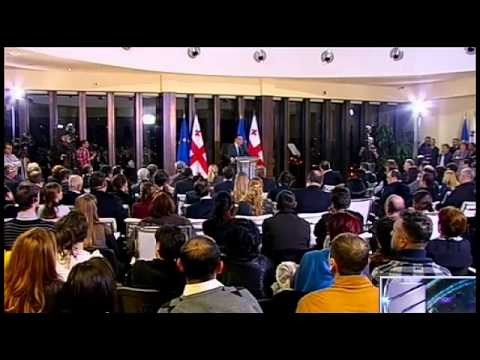 2013 წ. 8 თებერვლის დაპირისპირება