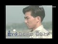 「雨の永東橋 」 大川栄策coverブルース無情
