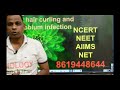 root hair curling | Nitrogen Fixation | by Harcharan sakerwal