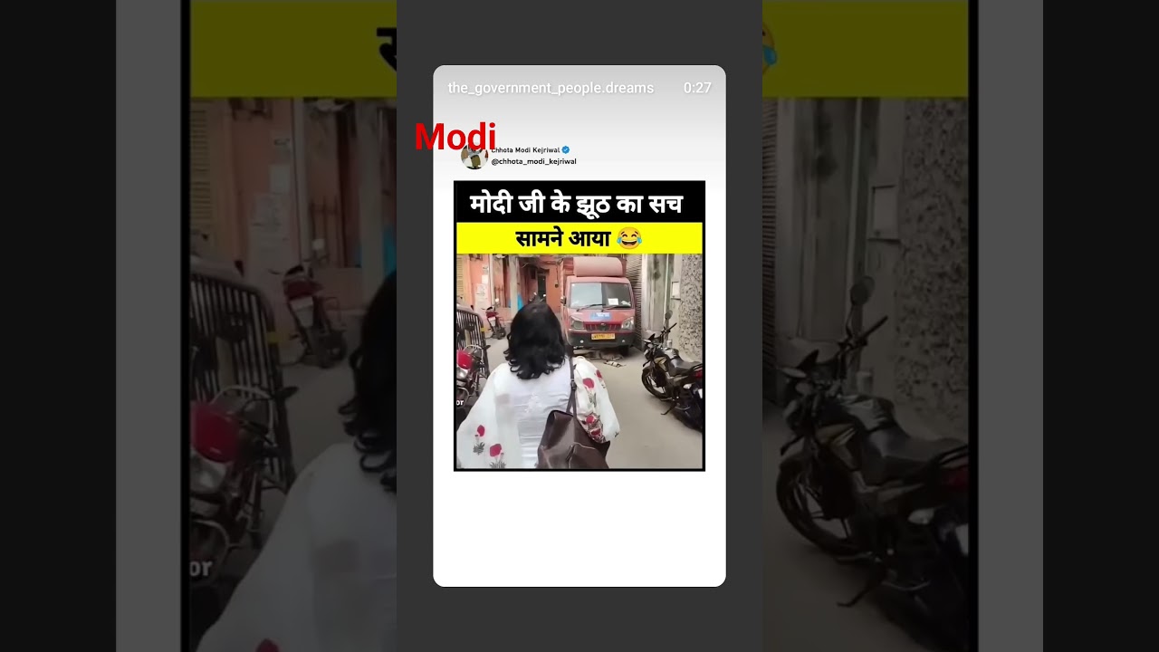 India prime miniter Narendra Modi veri bed prime minister 😡🚫😔