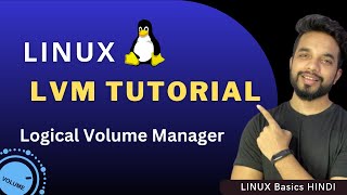 What is LVM in Linux with Example in Hindi | MPrashant
