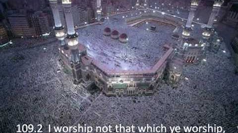 Sura AL-Kafiroon - سورة الكافرون - English Subtitles