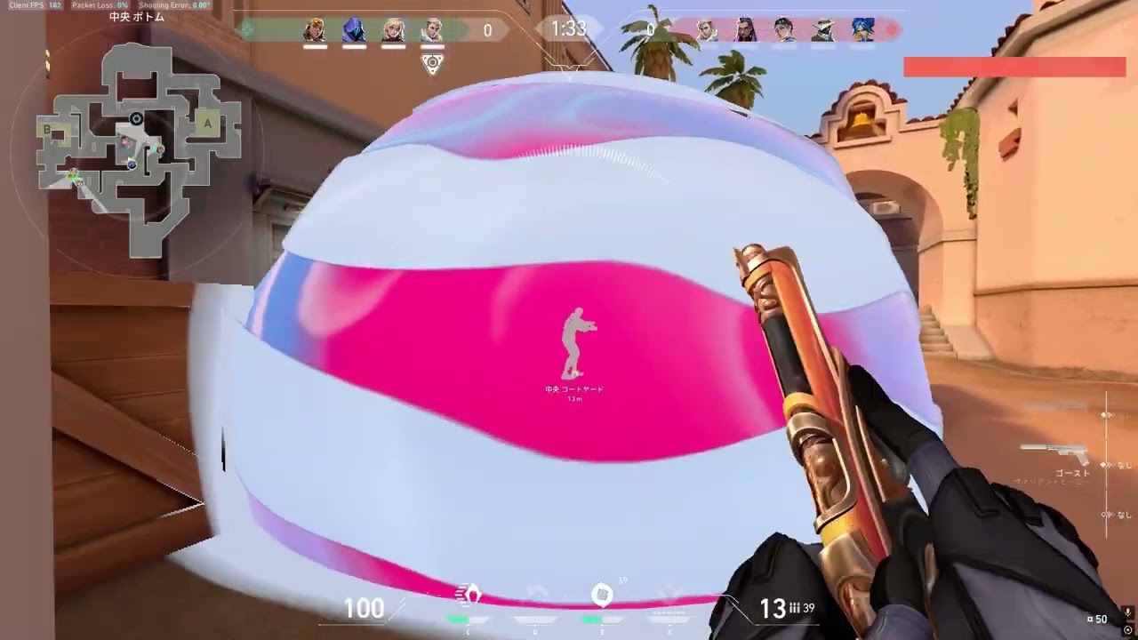 年始スペシャルだ！！！！！