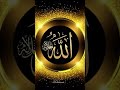 #Allah ke king#Bura waqt nahin Hai