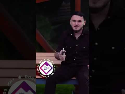 Рустам Нахушев - А ты на свидание