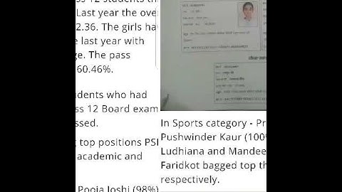 Punjab Board Class 12 Result 2018 ! PUNJAB BOARD RESULT! RESULT RESULT +2 2018!