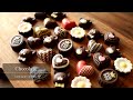 チョコレート Chocolate｜komugikodaisuki