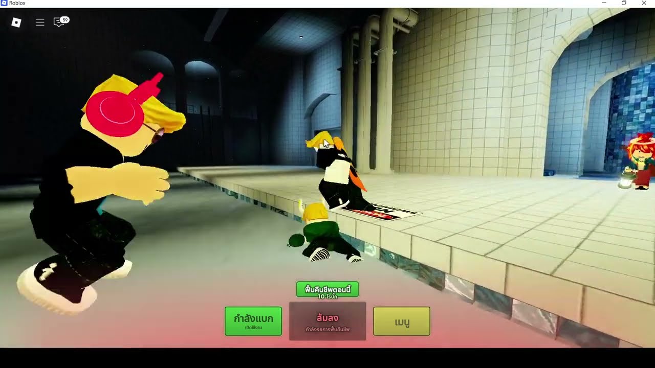 เขาวงกต x ก้อนกระเบื้องไม่สิ้นสุด | Roblox