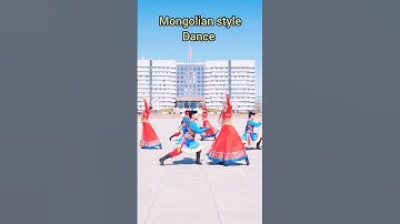 Mongolian-style dance#youtubeshorts