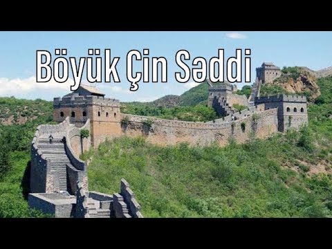 Video: Böyük Çin divarı var idi?