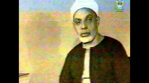 الشيخ عبد الفتاح الشعشاعي جمالا ما بعده جمال من سورة يوسف